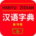 查字字典词典