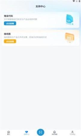 美的俱乐部