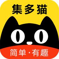 集多猫赚钱版