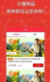 来团呀