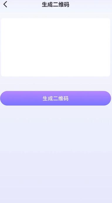 清荷工具口袋