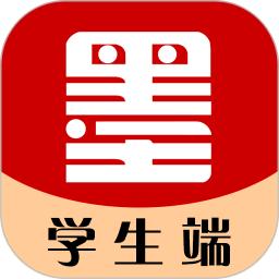 墨韵书法学生