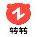 转转二手交易平台