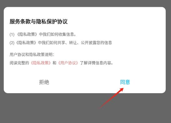 蜜瓜贴纸
