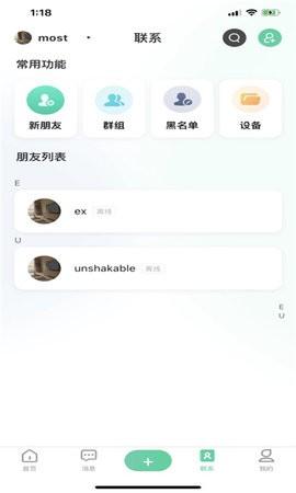 1702970983787455.jpg