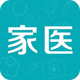馨医在家