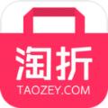 淘折网