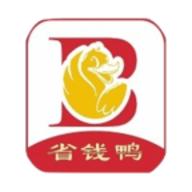 省钱鸭