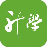 升学在线