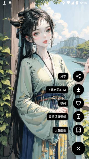二次元壁纸高清版