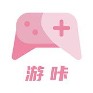 游咔高质量游戏