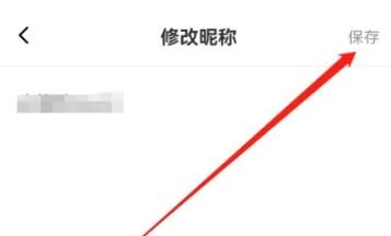 土豆雅思网课
