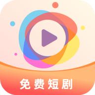 视界闪剪