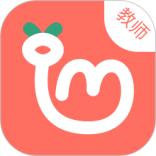 葱米老师端
