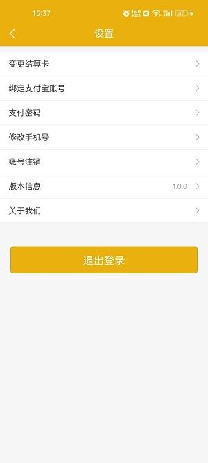 盛同得