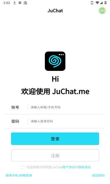 JuChat.me