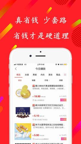 全妈星选
