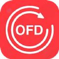 OFD转换助手