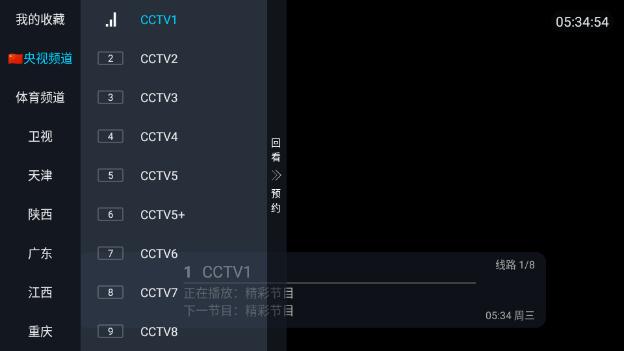 ZZZZZ.TV