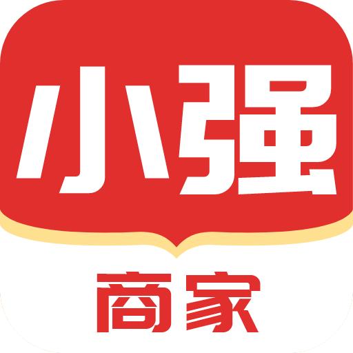 小强商家