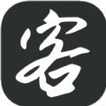 寻客源