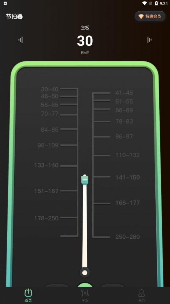 jpqyzdzjplx.apk