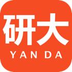 执业医师