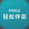 ihoco智慧健康