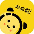 二次元起床闹铃