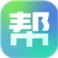 帮赚宝