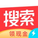 头条新闻极速版