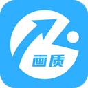 极速cn画质和平精英