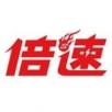 倍速课堂入口