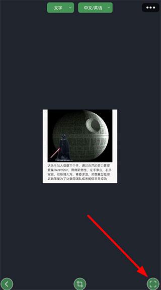 白描新版