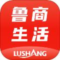 鲁商生活
