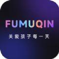 亲子教育