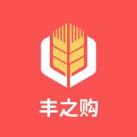 丰之购商城