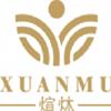 煊炑共享商城版