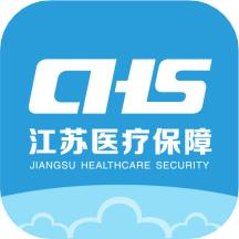 江苏医保云软件