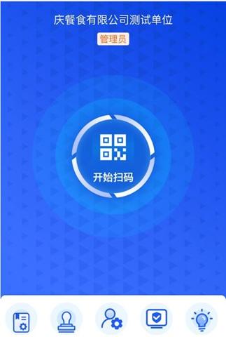 浙江CA互认