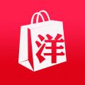 洋码头海淘购物平台