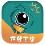 由己