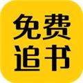 追书匣子