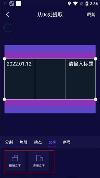影优尽优免费版