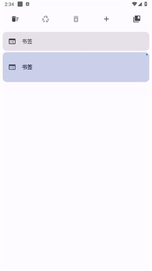 ok浏览器