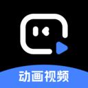 趣映制作视频