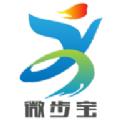 微步宝