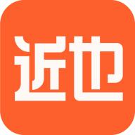 近也
