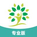 营宝备专业版