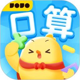 叫叫口算手机版